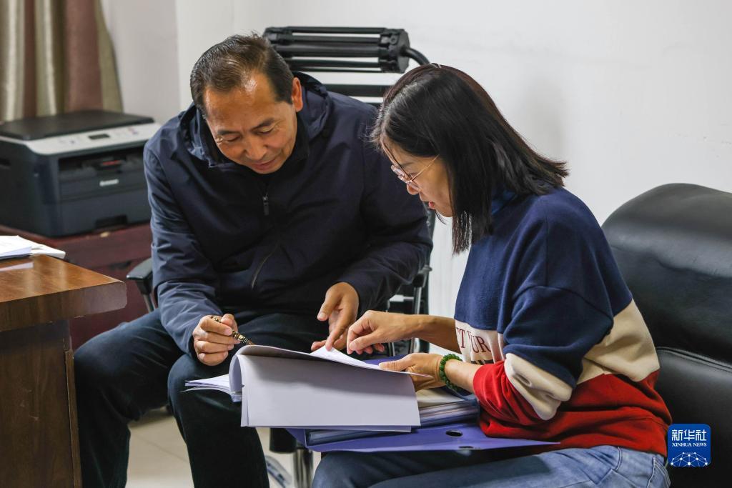 游戏新普京网址